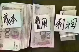 为上海王女士顺利拿回货款